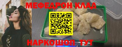 стафф Пугачёв