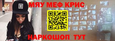 альфа пвп Пыть-Ях