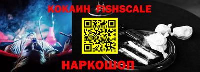 ПСИЛОЦИБИНОВЫЕ ГРИБЫ Пушкино