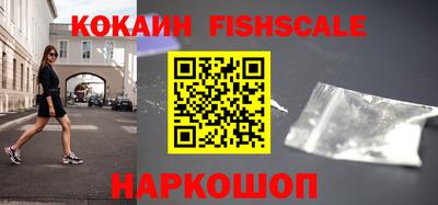 ПСИЛОЦИБИНОВЫЕ ГРИБЫ Пушкино