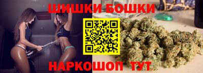 ПСИЛОЦИБИНОВЫЕ ГРИБЫ Пушкино