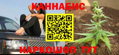 ПСИЛОЦИБИНОВЫЕ ГРИБЫ Пушкино