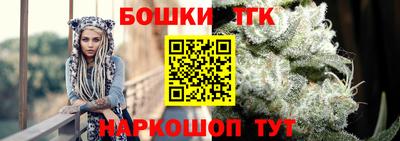 альфа пвп Пыть-Ях