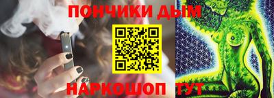 стафф Пугачёв