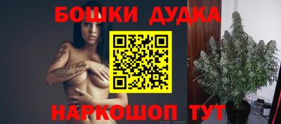 ПСИЛОЦИБИНОВЫЕ ГРИБЫ Пушкино