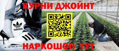 альфа пвп Пыть-Ях