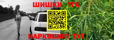 стафф Пугачёв