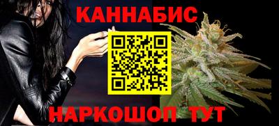 стафф Пугачёв
