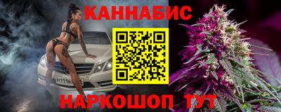 альфа пвп Пыть-Ях