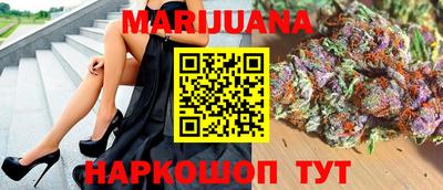 стафф Пугачёв