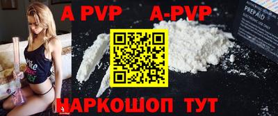 ПСИЛОЦИБИНОВЫЕ ГРИБЫ Пушкино