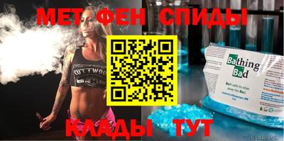 стафф Пугачёв