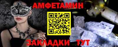 ПСИЛОЦИБИНОВЫЕ ГРИБЫ Пушкино