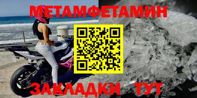 ПСИЛОЦИБИНОВЫЕ ГРИБЫ Пушкино