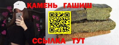 ПСИЛОЦИБИНОВЫЕ ГРИБЫ Пушкино