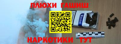 стафф Пугачёв