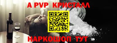 ПСИЛОЦИБИНОВЫЕ ГРИБЫ Пушкино