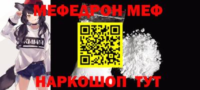 ПСИЛОЦИБИНОВЫЕ ГРИБЫ Пушкино