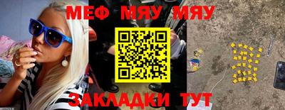 ПСИЛОЦИБИНОВЫЕ ГРИБЫ Пушкино
