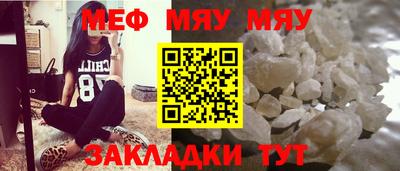 ПСИЛОЦИБИНОВЫЕ ГРИБЫ Пушкино